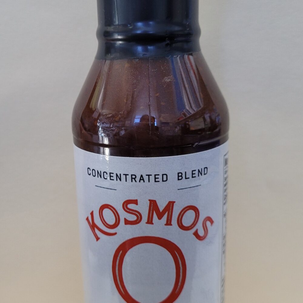 Kosmos Competition Brisket Mop Lake Fireplace & Spa